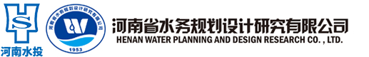 豫北水利勘测设计院